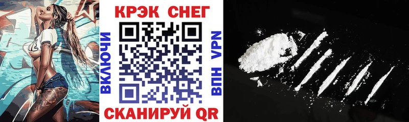 mega вход  что такое наркотик  Калач-на-Дону  Cocaine Эквадор 