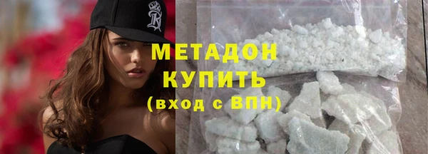 ECSTASY Алзамай