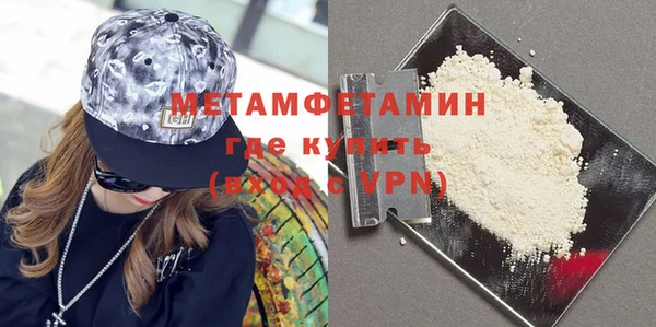 дистиллят марихуана Сатка