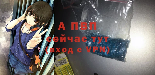 каннабис Сафоново