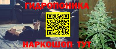 мдма Краснокаменск