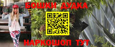 мефедрон VHQ Краснодар