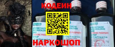 трава Краснознаменск