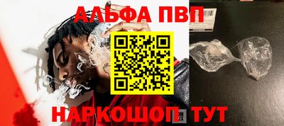 мдма Краснокаменск