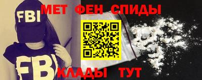 трава Краснознаменск