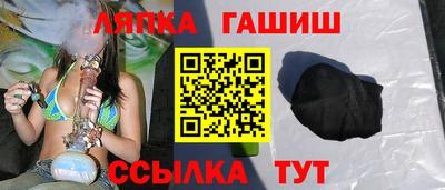 мефедрон VHQ Краснодар