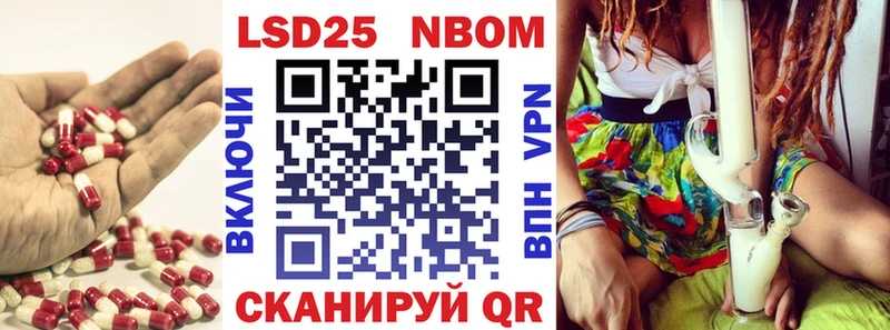 где найти наркотики  Калач-на-Дону  hydra ССЫЛКА  LSD-25 экстази кислота 
