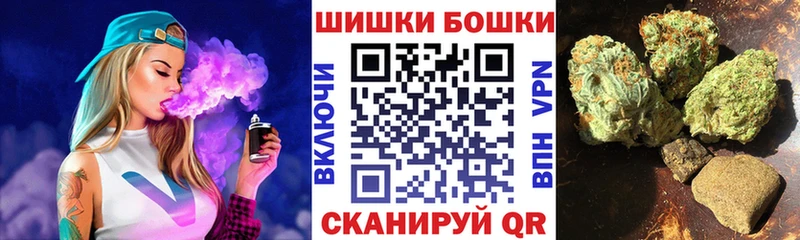 продажа наркотиков ссылка на мегу Конопля гибрид Калач-на-Дону